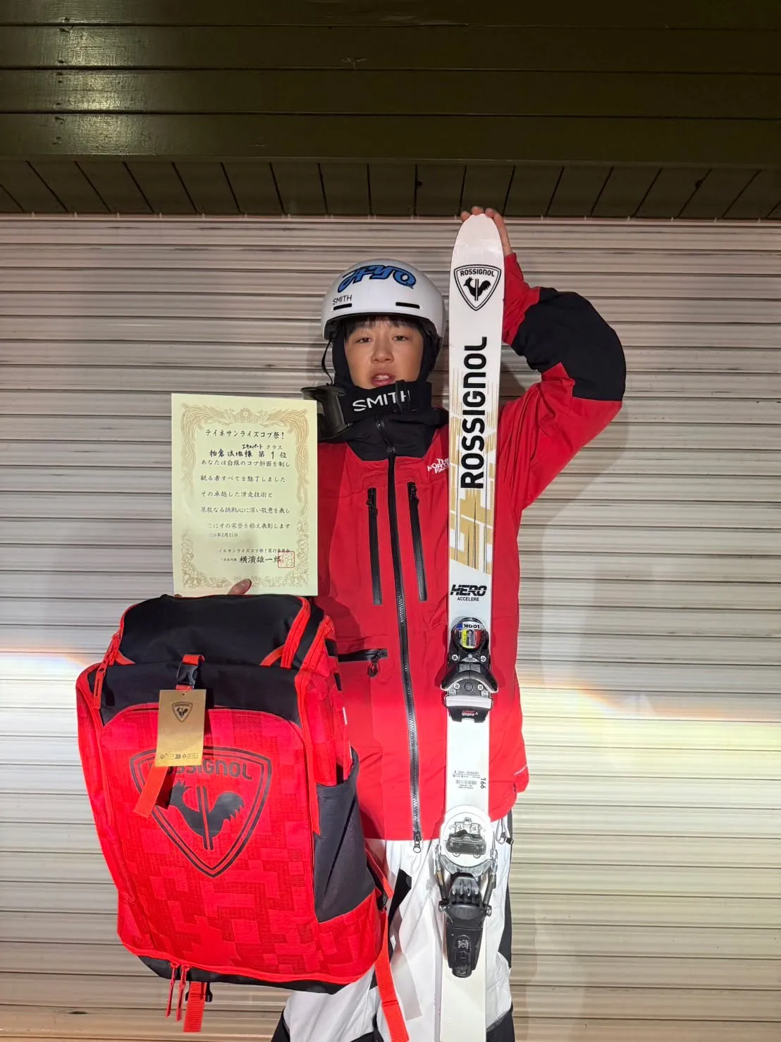 こんにちは!髙橋AYO工業株式会社です!