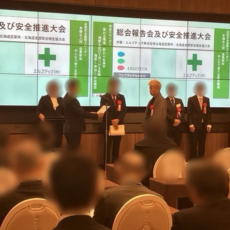 🏆こんにちは!髙橋AYO工業株式会社です!