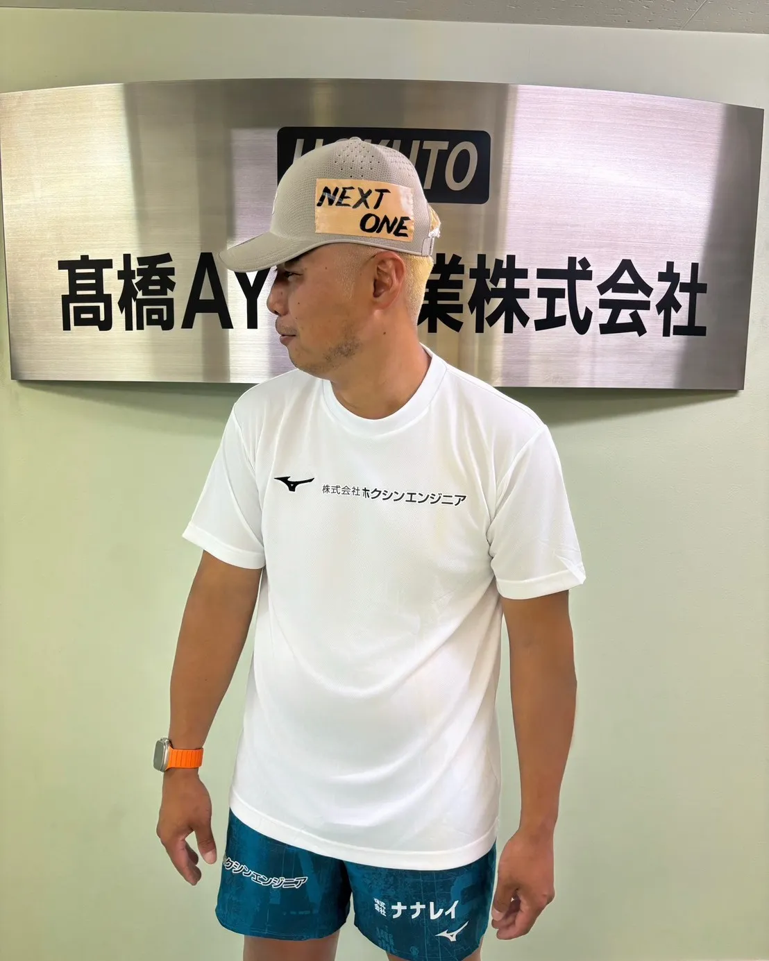 こんにちは!髙橋AYO工業株式会社です😊
